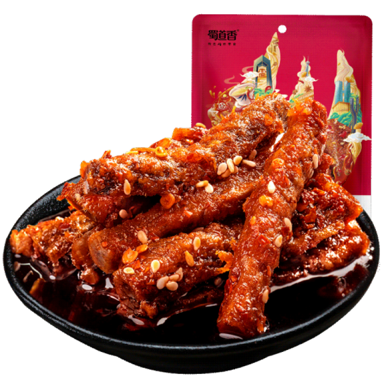 SALE/99%OFF】 香木 約12.5g nascd.edu.bd