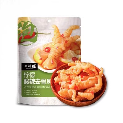 小胡鸭柠檬酸辣去骨凤爪-90g - 123零食铺